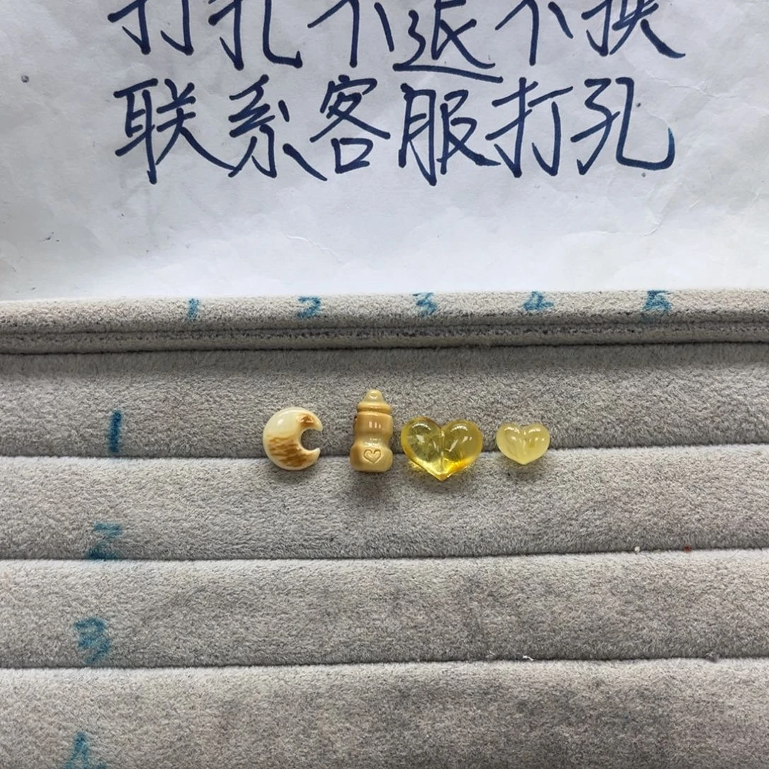 愛***人琥珀颈饰未镶嵌天然琥珀