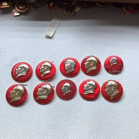 其他普通金属尚**水红章9