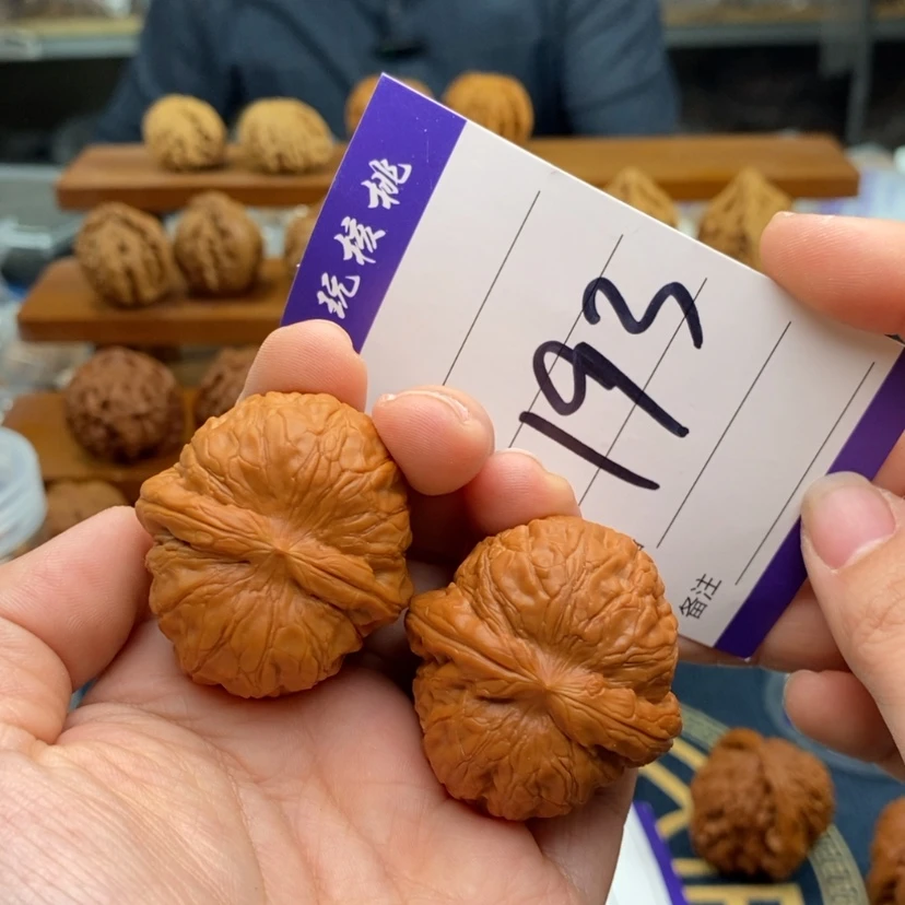 【闪购商品】文玩核桃吊坠39元宝