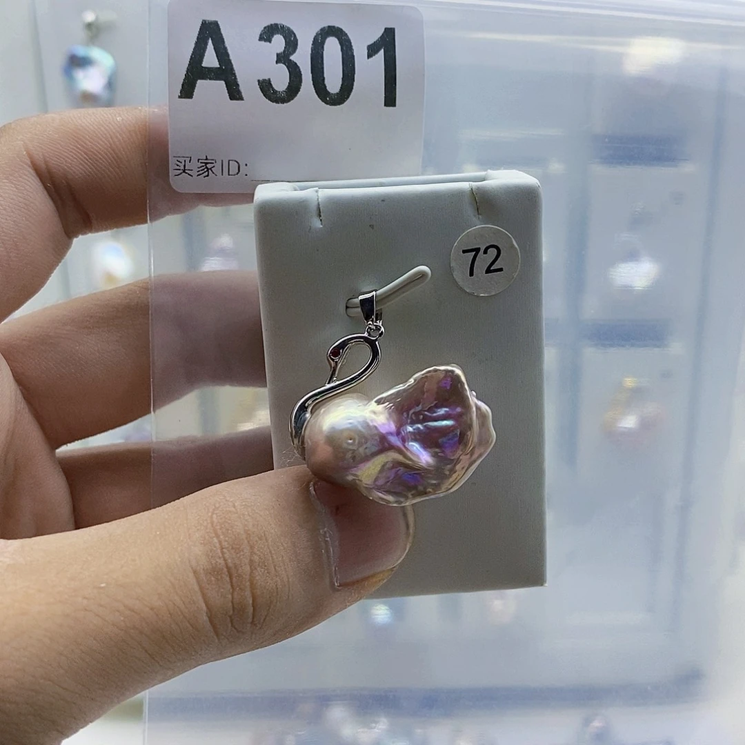 颈饰合金淡水珍珠