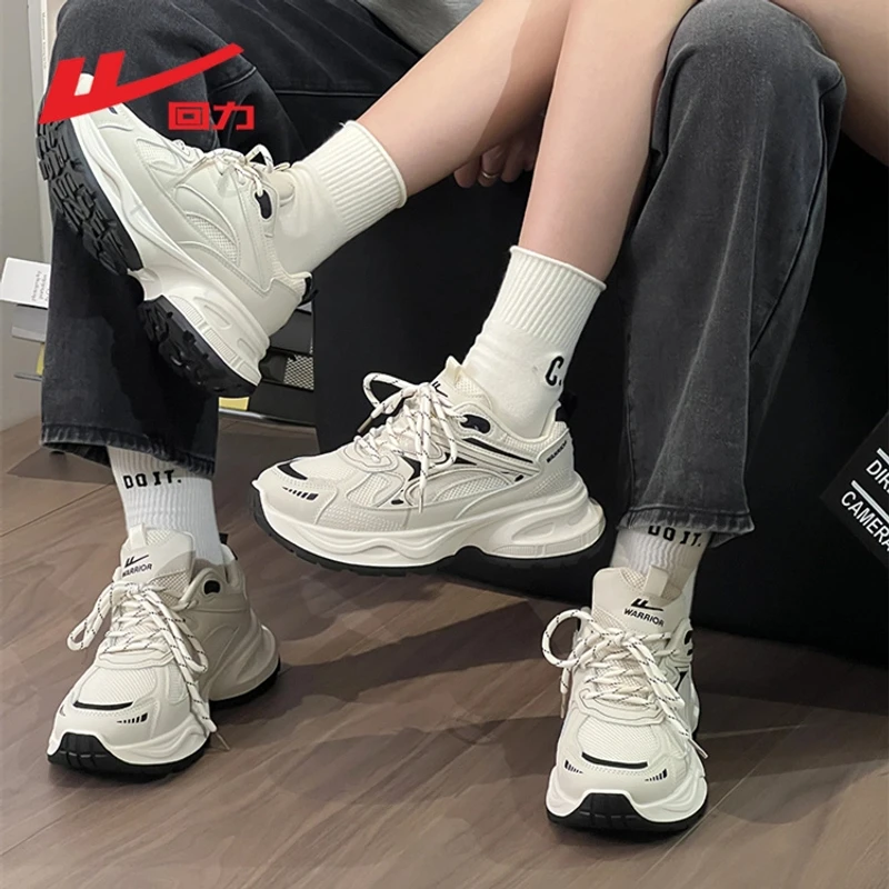 回力超火情侣鞋男女同款潮牌炸街老爹鞋厚底2025春季复古风运动鞋