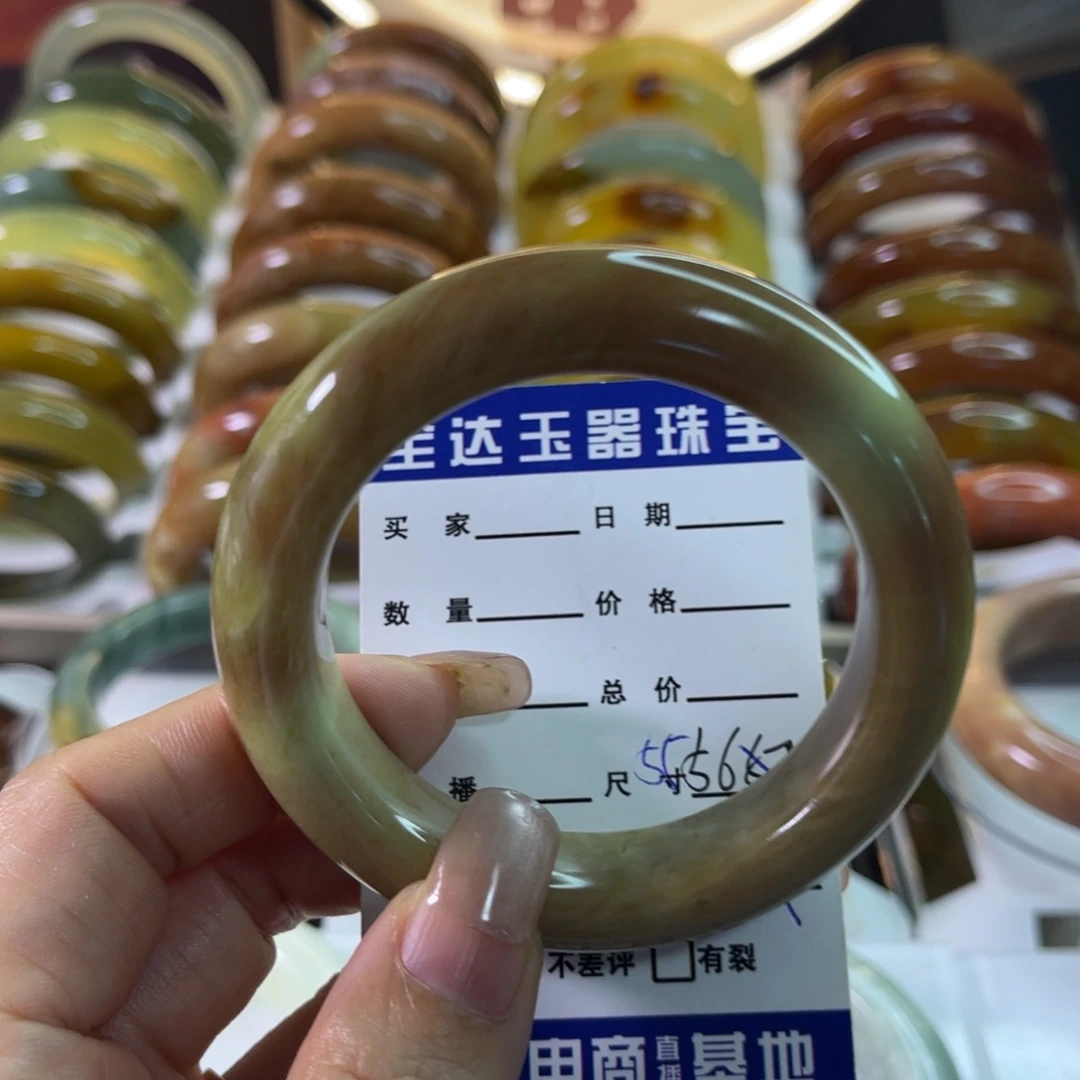 未镶嵌蛇纹石玉手镯