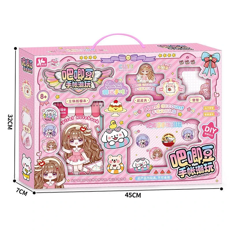 新柯宝吧唧豆手账潮玩便签徽章文创学生奖品女孩公主儿童玩具礼物