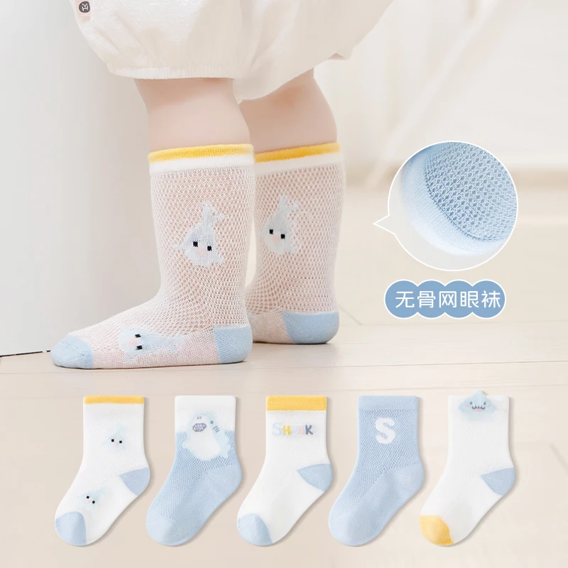 宝宝袜子夏季薄款透气网眼吸汗中筒袜夏天新生婴儿无骨鲨鱼网眼袜