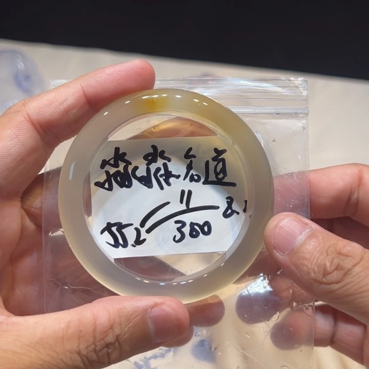 淼***道玛瑙/玉髓未镶嵌手镯3单发一根