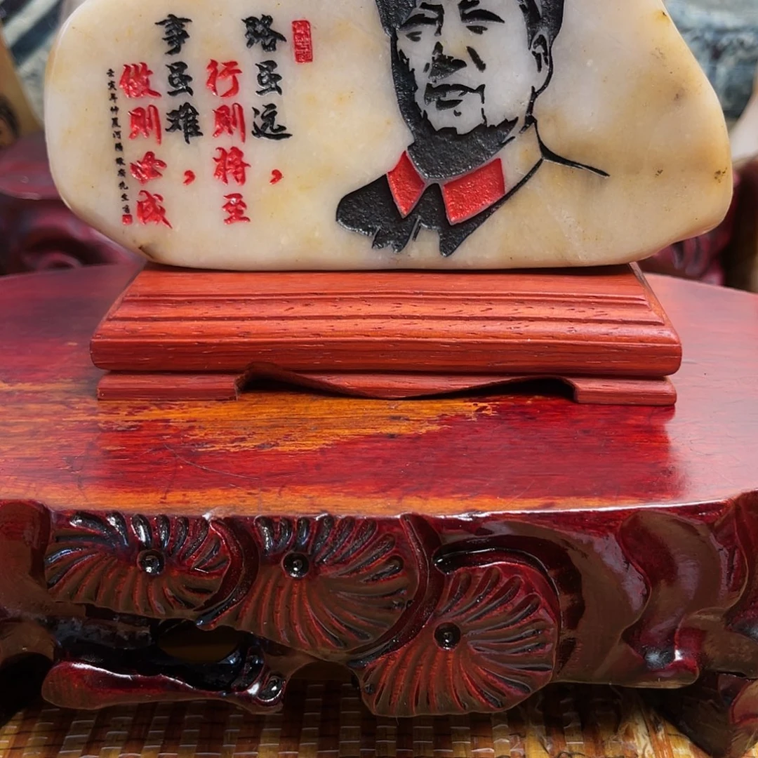 石材金丝三彩玉石