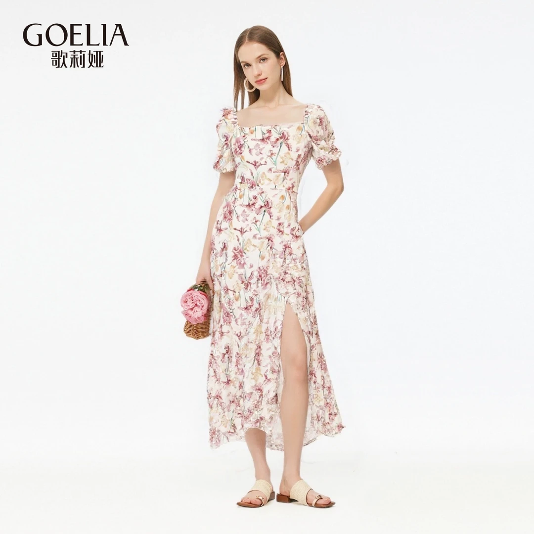 歌莉娅 夏季新品  19姆米桑蚕丝连衣裙  1E5R4K5NH