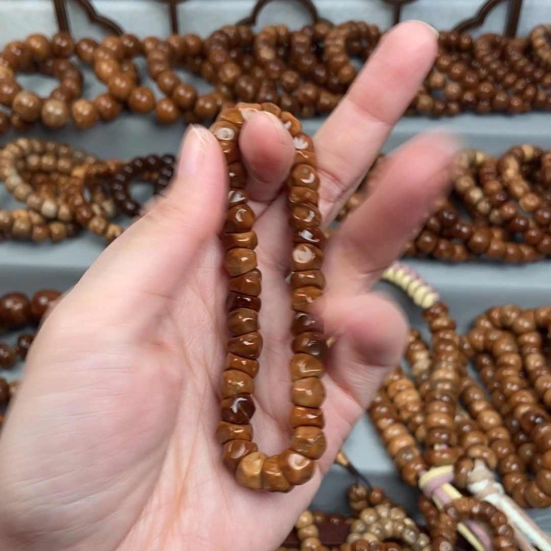 重***宿库克手串精挑无相小肠卡9