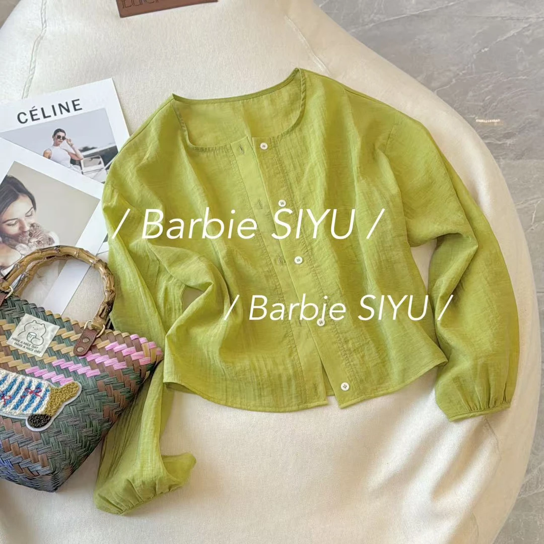 Barbie Siyu【香薰灯】89883 春夏季宽松单排扣纯色圆领透气外套