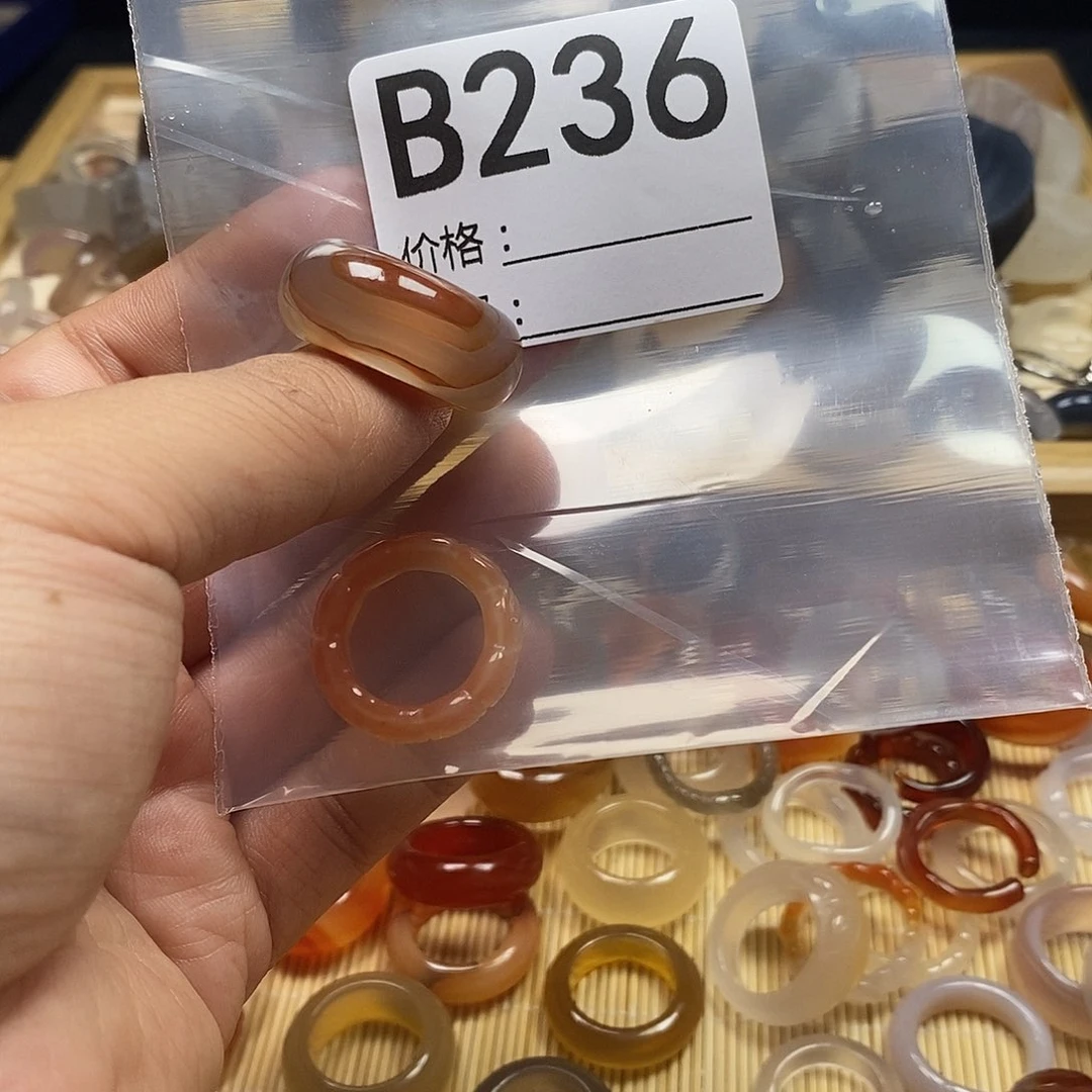 福***r玛瑙/玉髓戒指未镶嵌