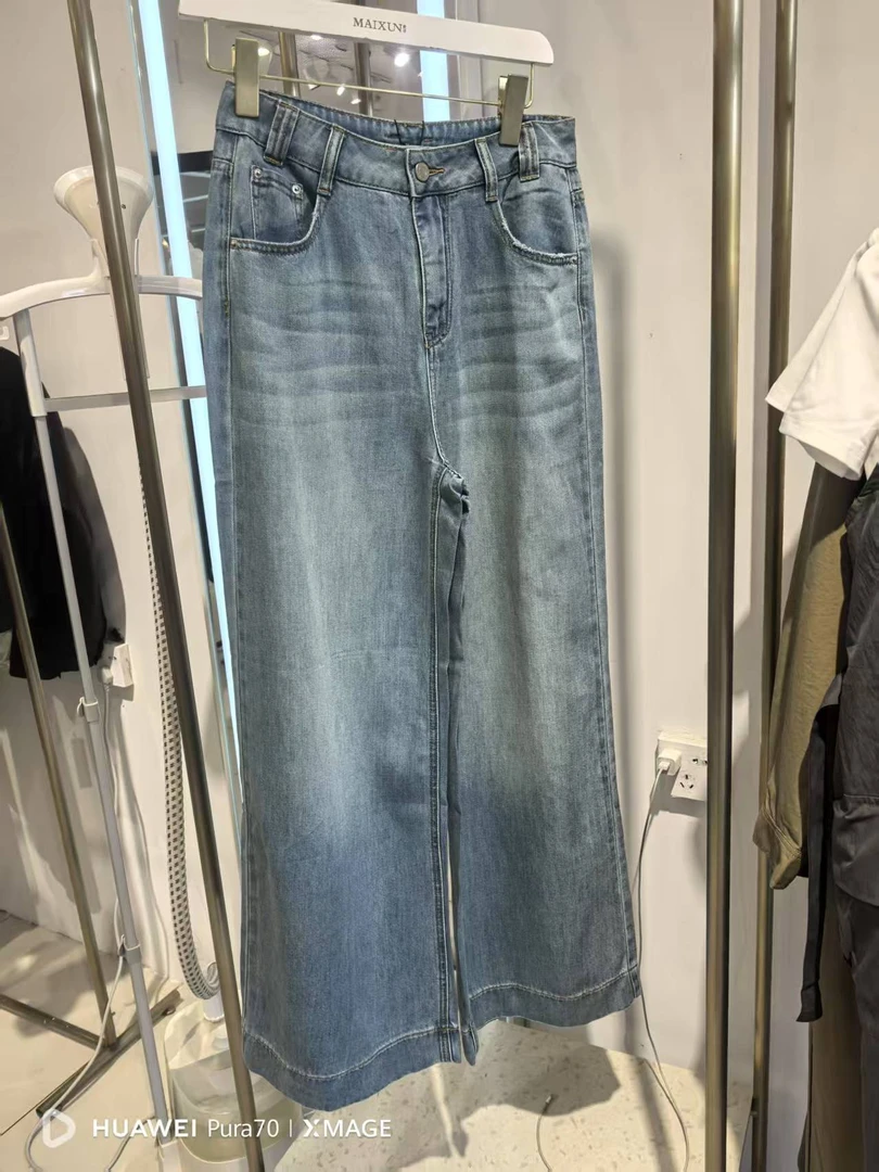 麦寻夏季新款KCNES15A浅牛仔蓝高腰阔腿裤显瘦百搭简约通勤款时尚