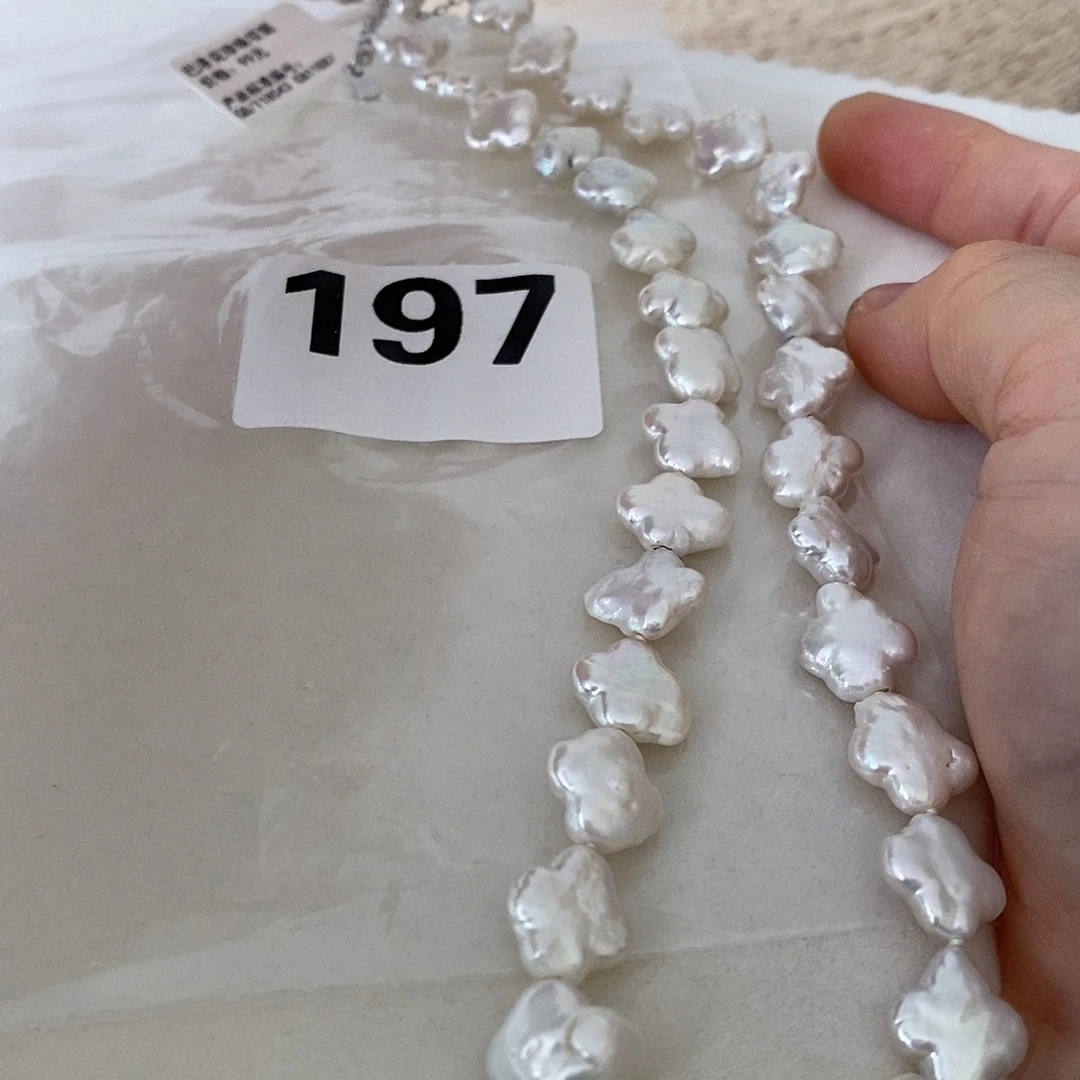 淡水珍珠未镶嵌颈饰