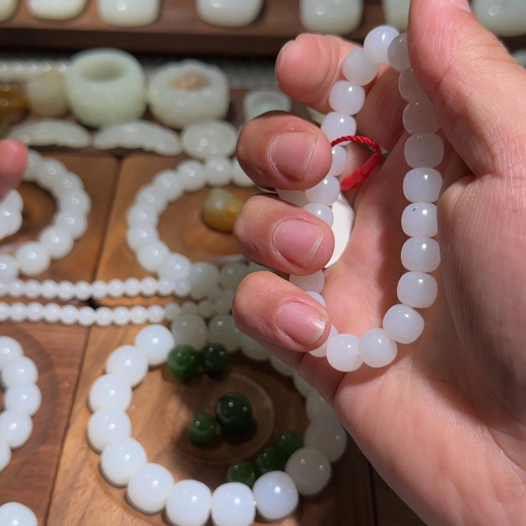 手链未镶嵌和田玉