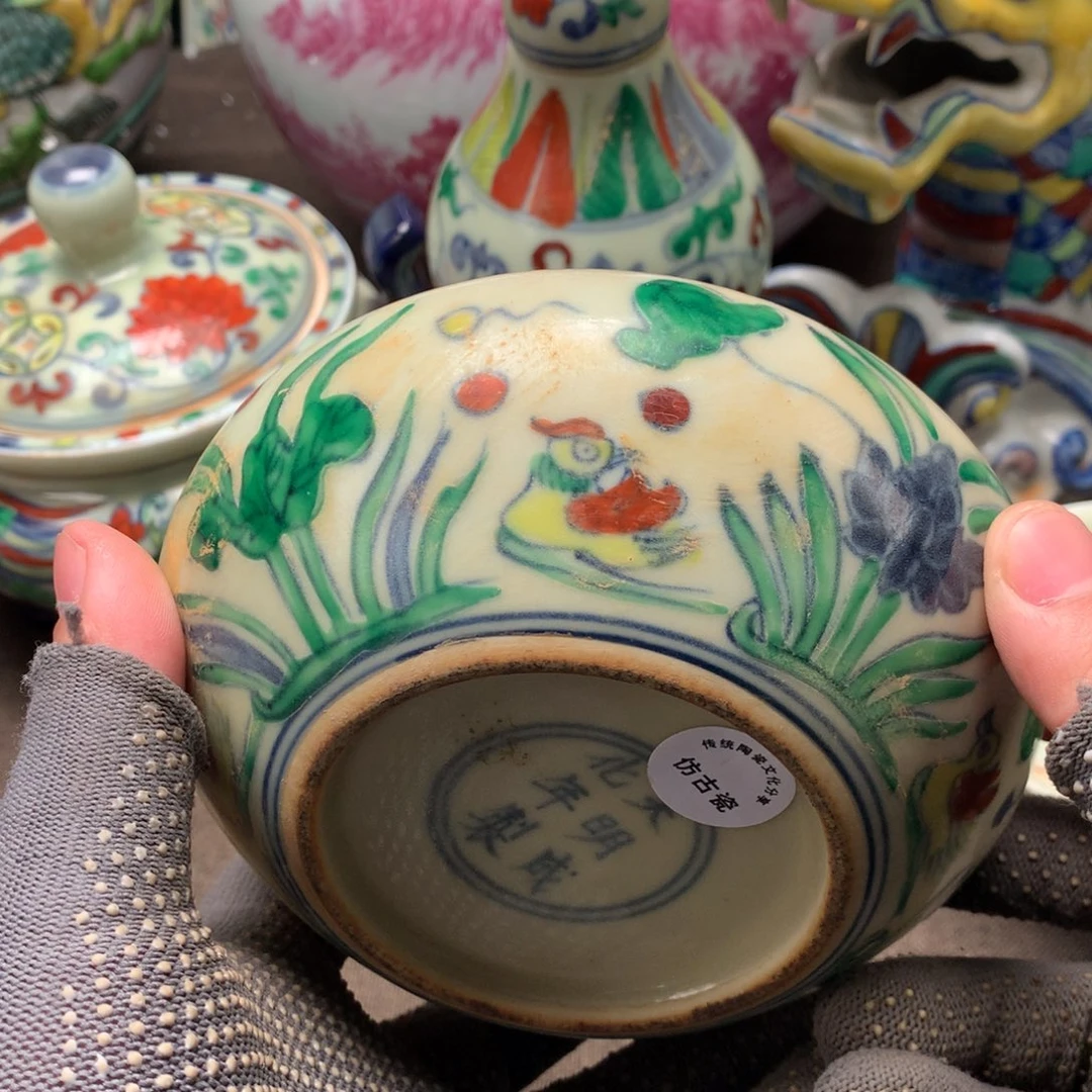 摆件陶瓷旧藏瓷器旧藏瓷器