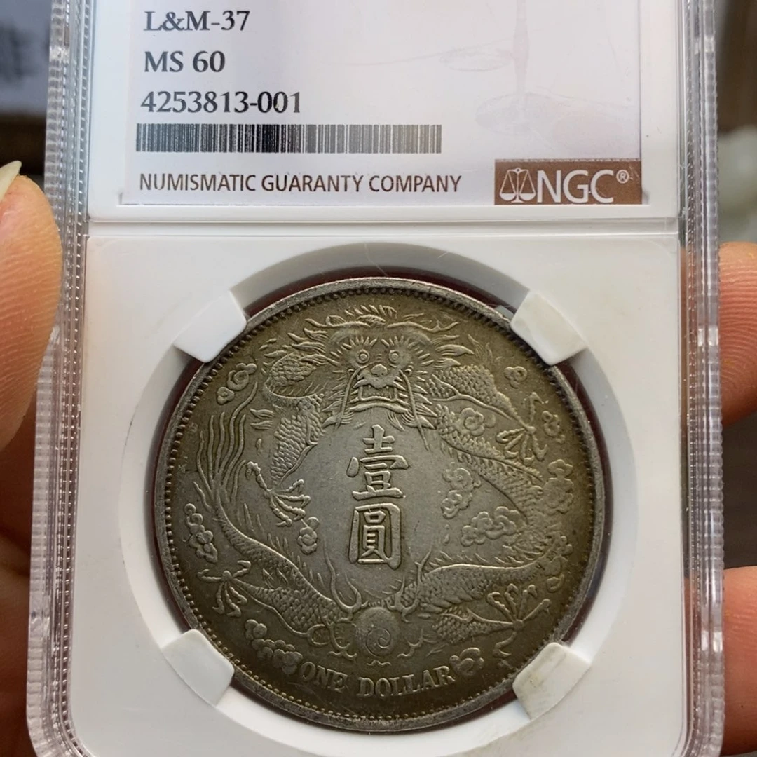 复古工艺饰品系列