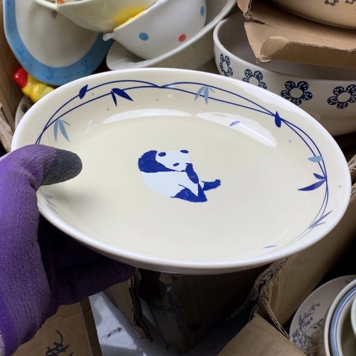 陶瓷制品满25拼单发货默认微瑕