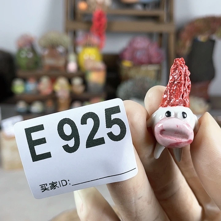 紫砂花盆微次 压盆石