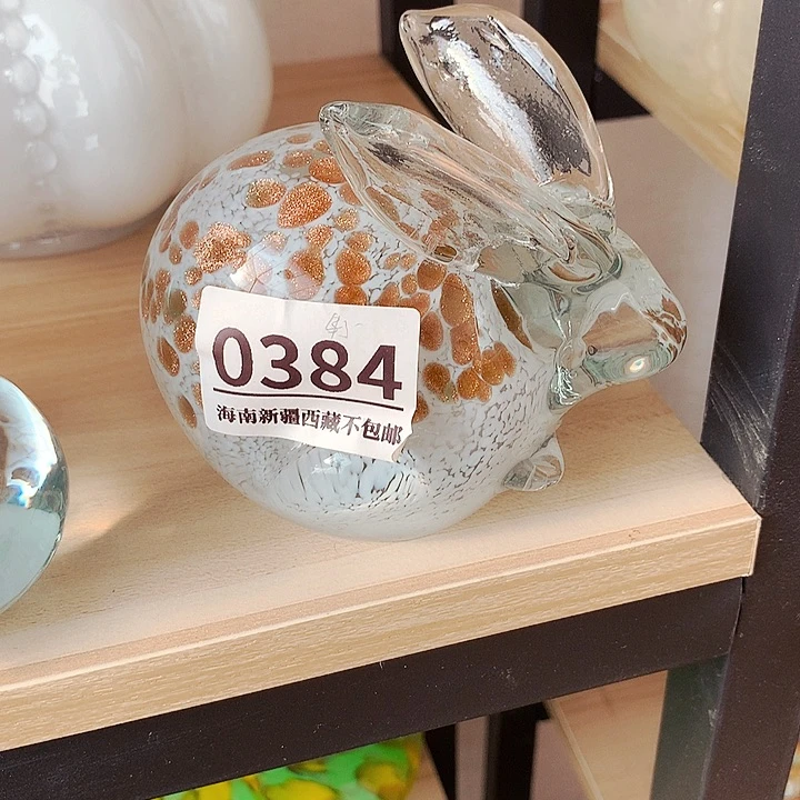 琉璃0384 花瓶摆件