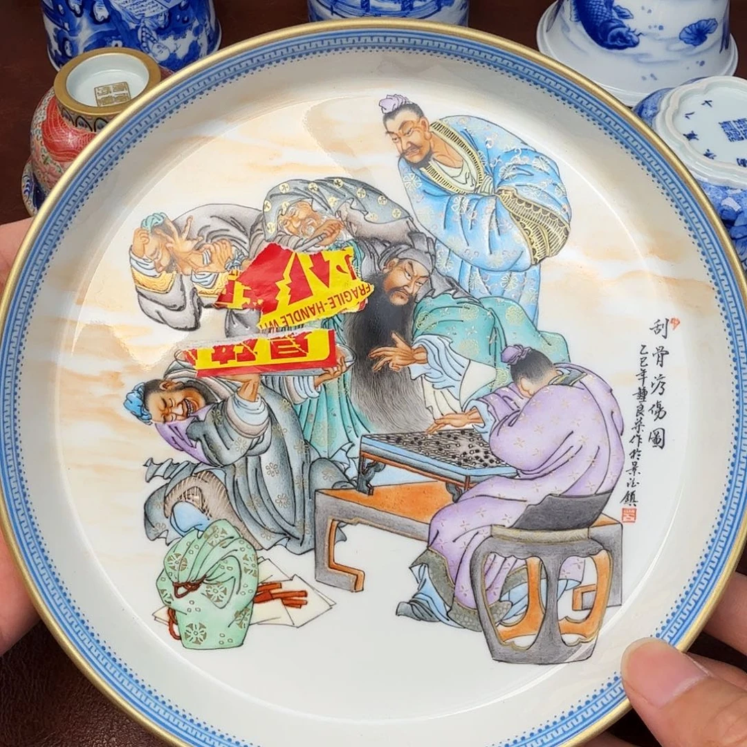 赣***店现代景德镇全手工全手绘陶瓷
