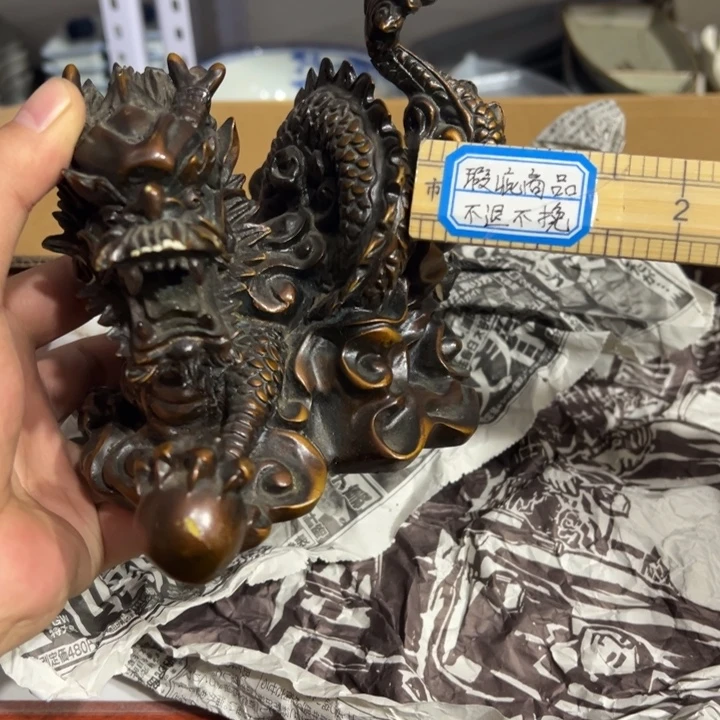 聚鑫源杂货铺子店