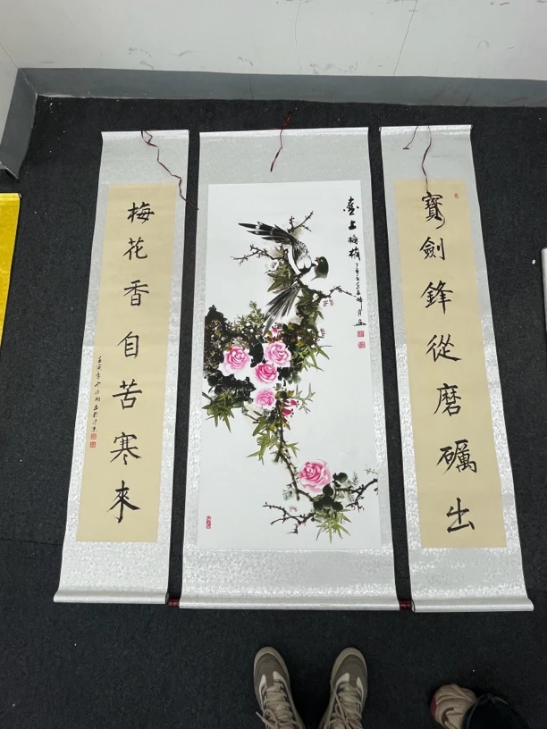 《喜上眉梢》花鸟风水客厅办公室字画梅花牡丹农村堂屋国画卷轴