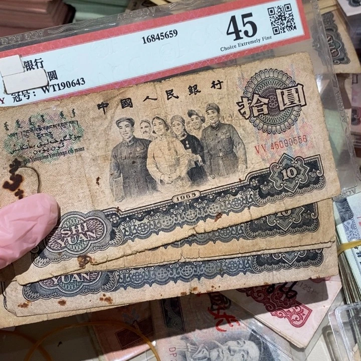 888888闪购链接5张