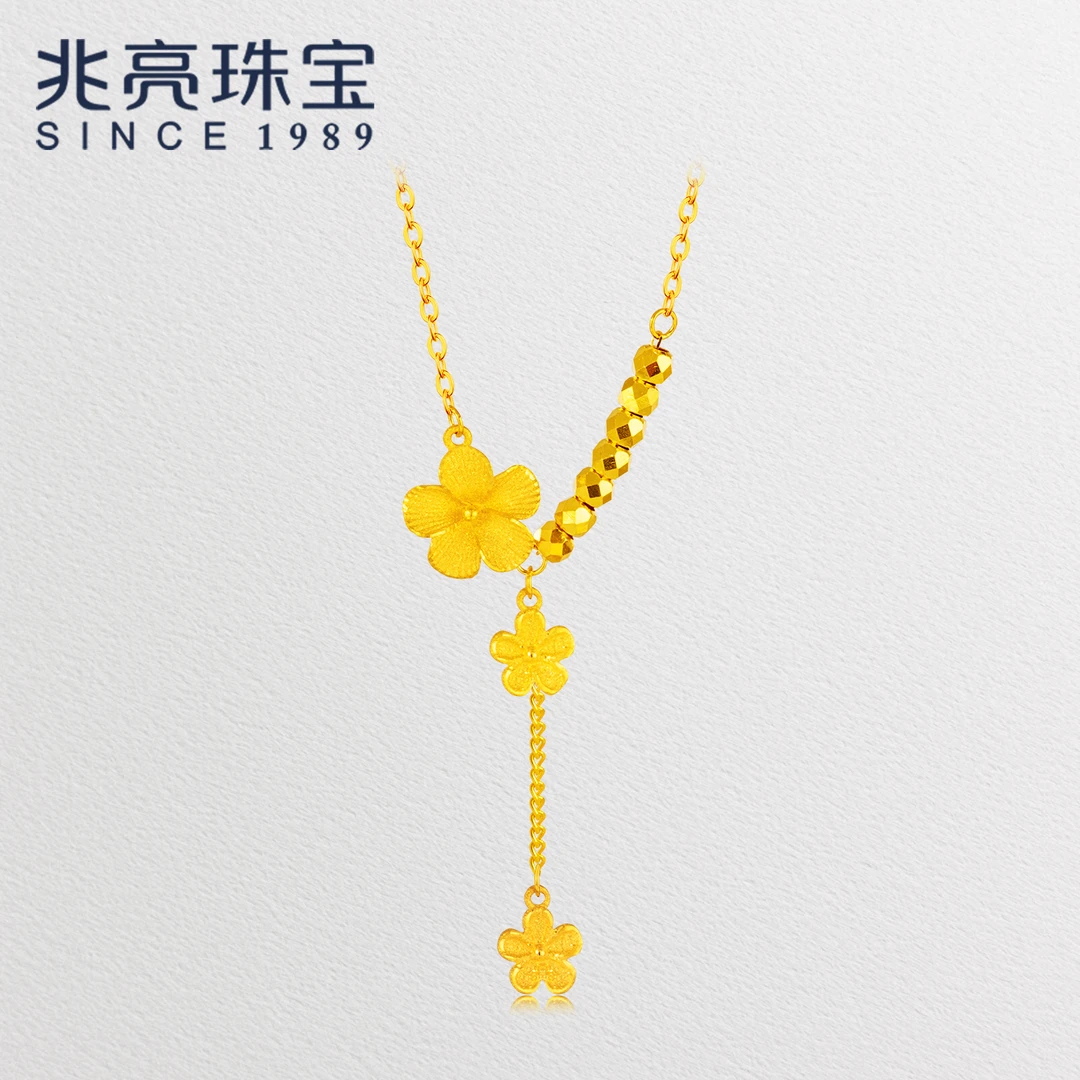 兆亮珠宝足金 5G精致女款大气时尚个性爆闪蹦迪珠桃花套链