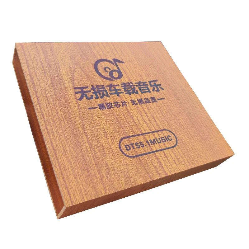 车载收纳盒木盒装含转接头OTG收纳新疆西藏包邮