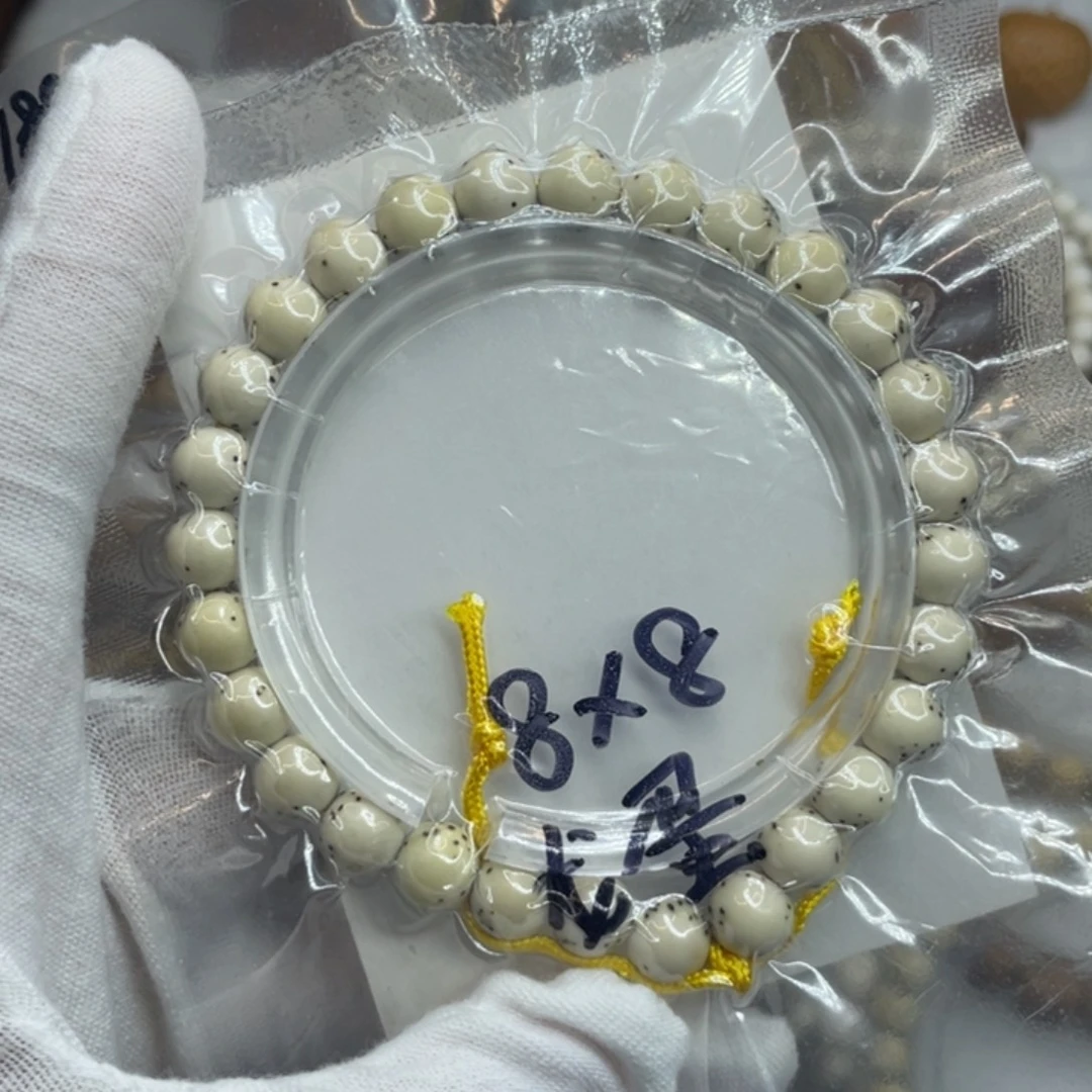 手串星月菩提8/8石玉