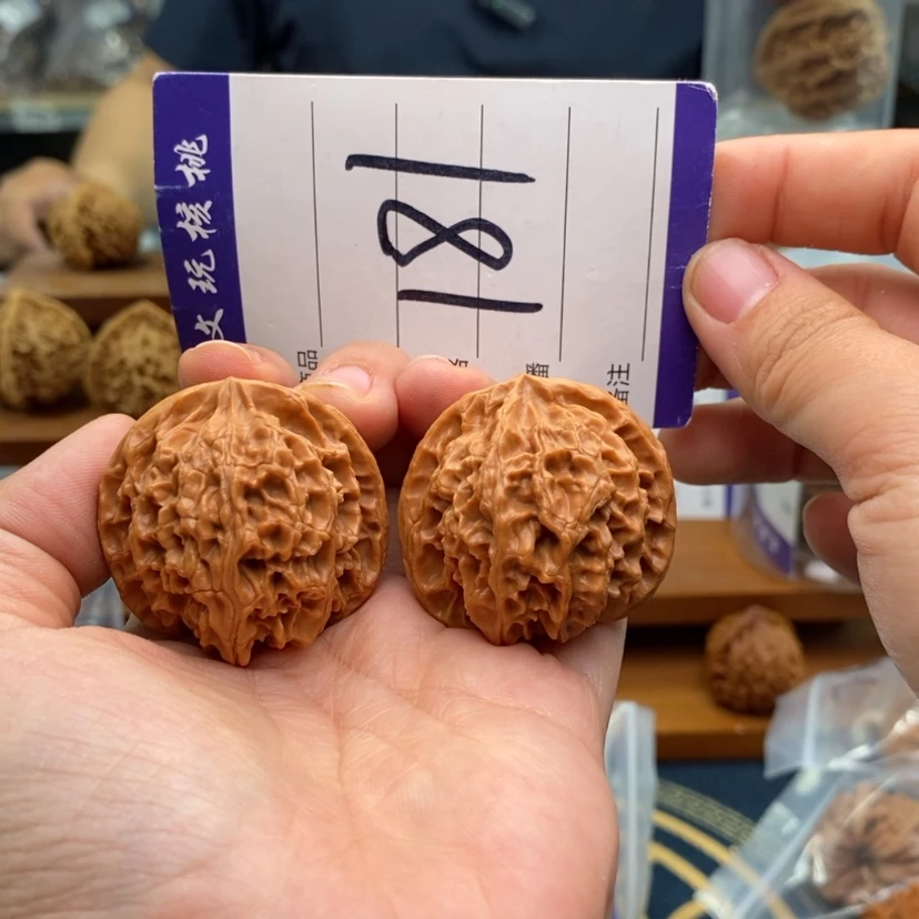 【闪购商品】文玩核桃把件38苹果园