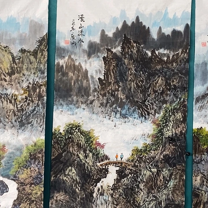 国画崔广成四尺山水