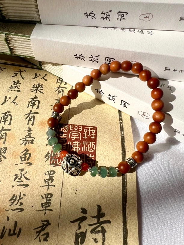 【月月家】C045天然玉石 翡翠手链醒狮设计款