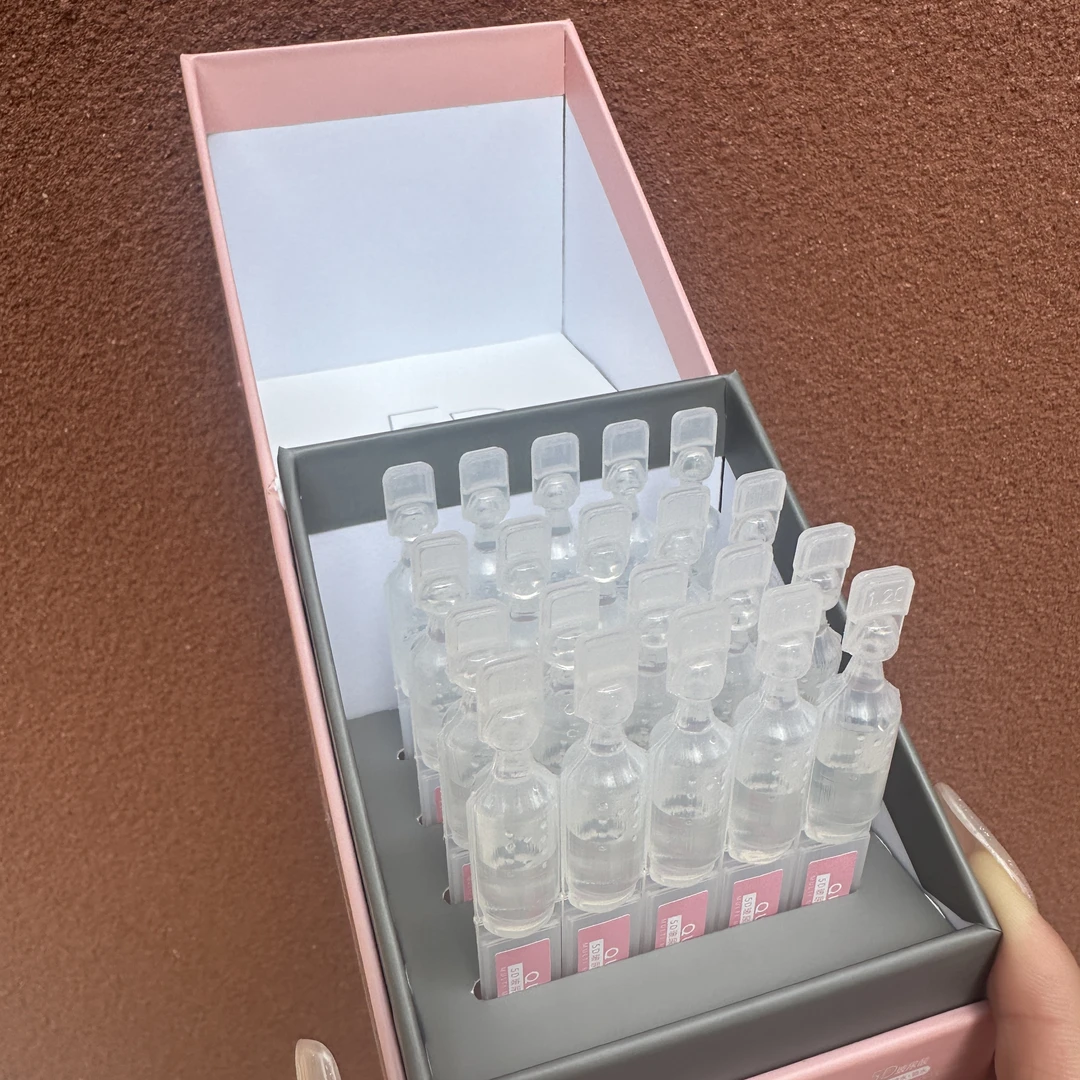 89#补水+锁水，清润次抛精华液