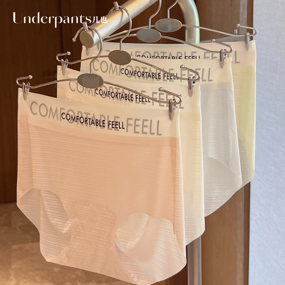 B 直播组合套装内裤三角裤