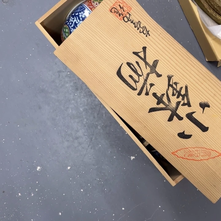 寒***影炎少瓷器欢迎大家前来