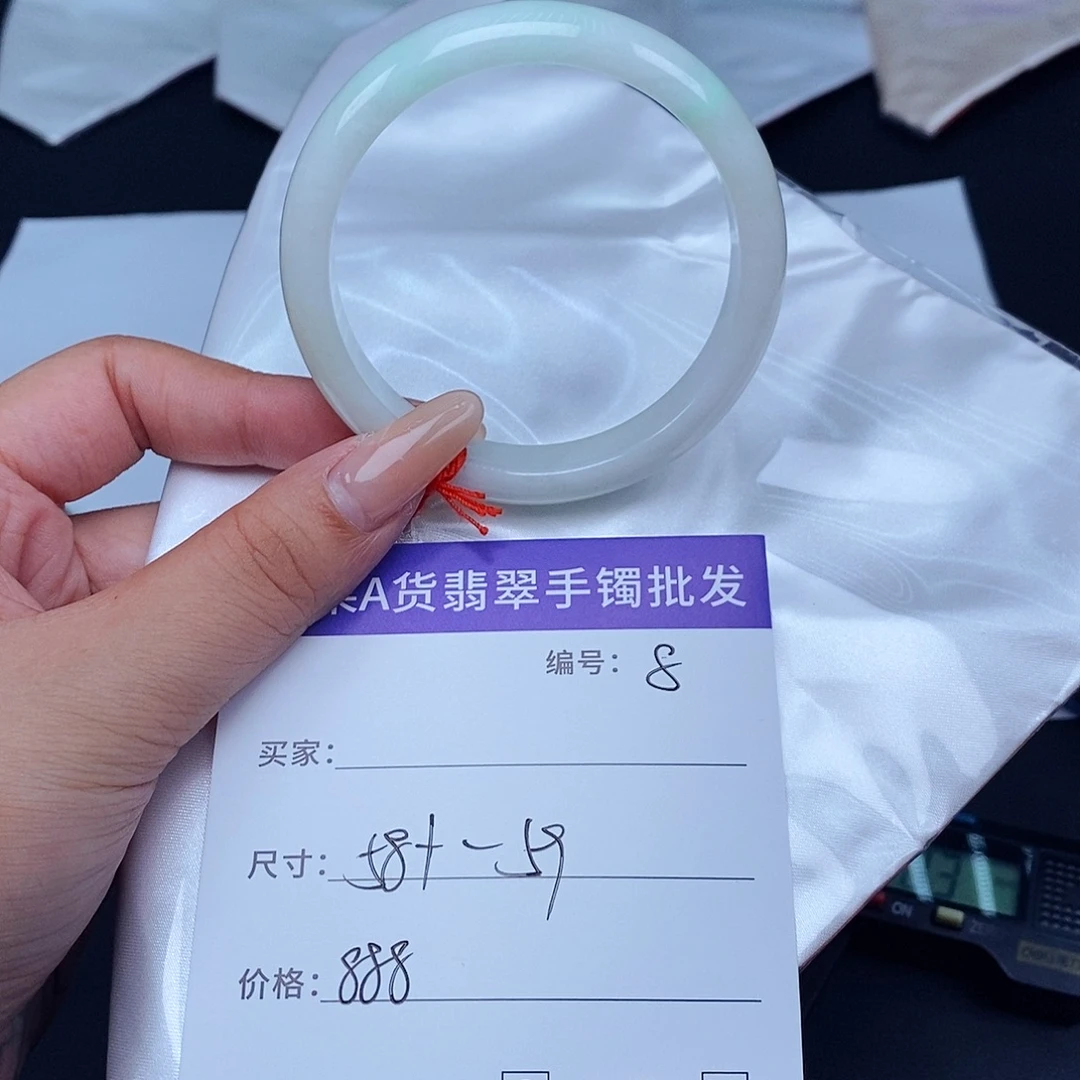 翡翠未镶嵌手镯百元手镯默认瑕疵