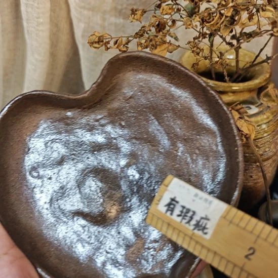 搪瓷28包邮默认微瑕no 退换  小石爆