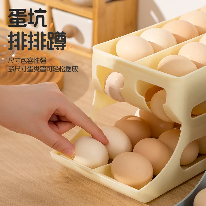 滚动鸡蛋收纳盒厨房双口多层斜口自动滚蛋器冰箱鸡蛋托保鲜放置盒