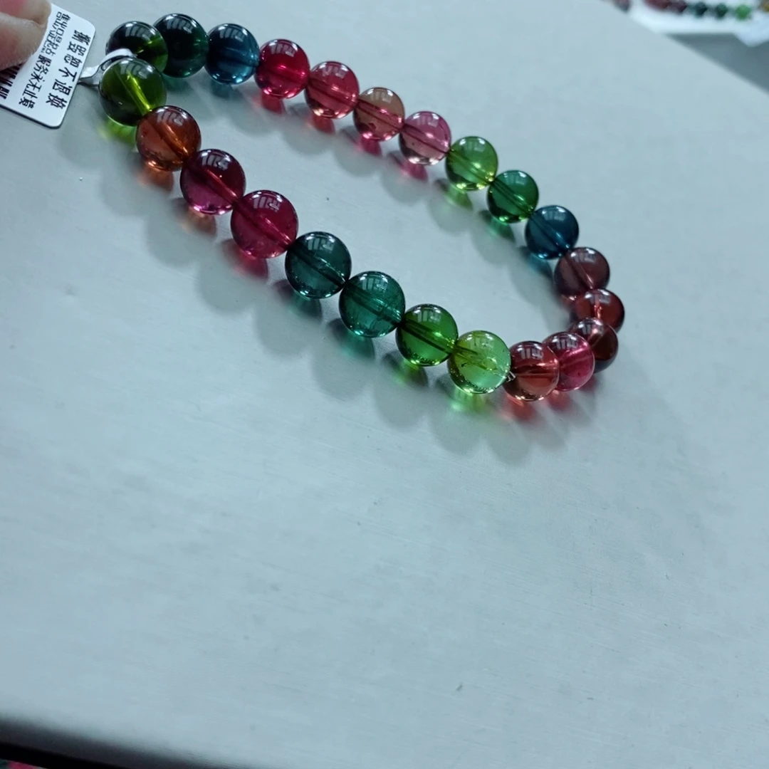 碧玺手链未镶嵌碧玺