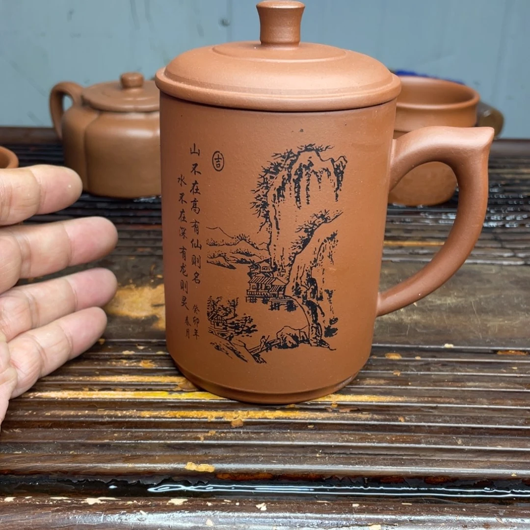 茶杯紫砂紫砂盖杯库存
