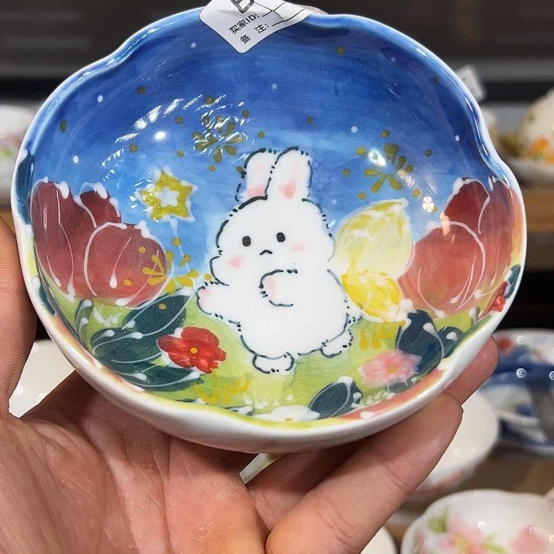 陶瓷景德镇高温釉下陶瓷5寸花口碗