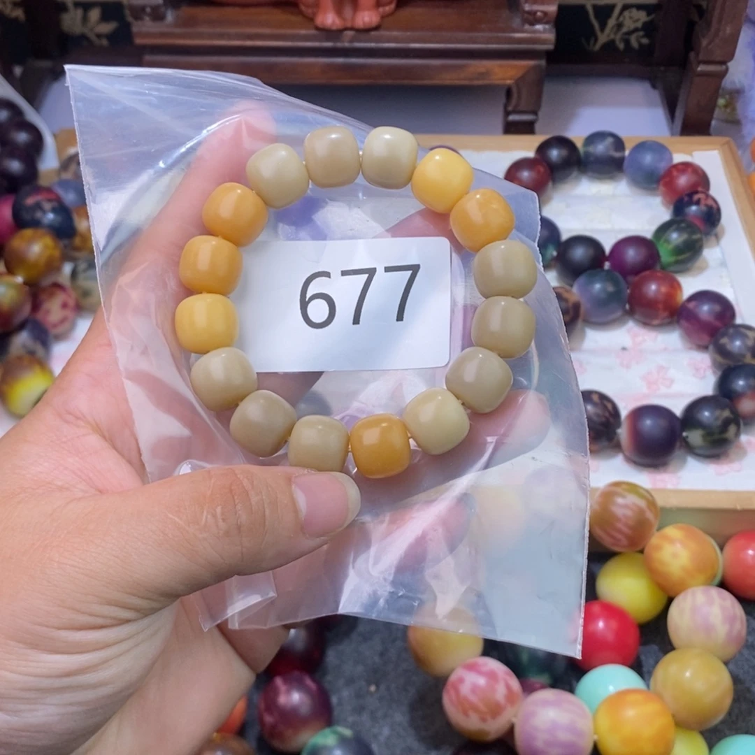 菩提根/象牙果吊坠