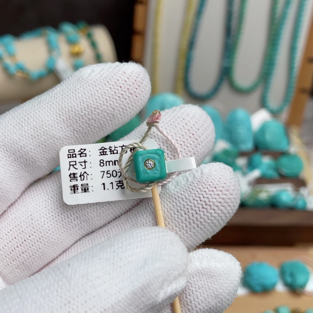 未镶嵌绿松石精品金钻方糖卡7-8