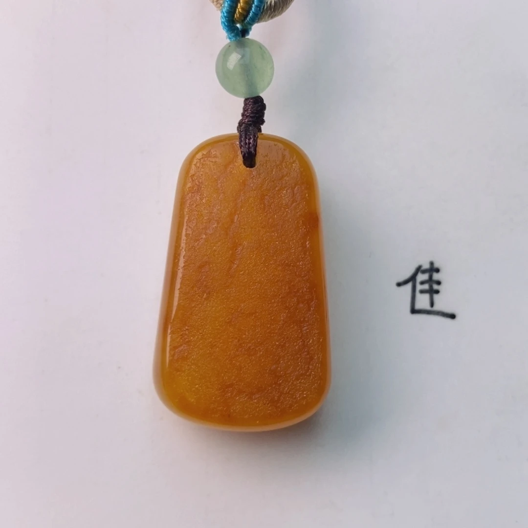 未镶嵌琥珀珠宝奇石