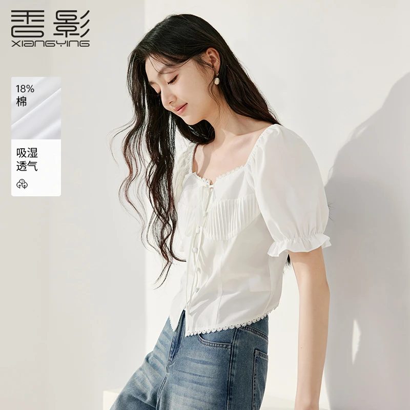 【直播专享】C85S433衬衫 香影初夏白茶 方领衬衫女泡泡袖夏装新