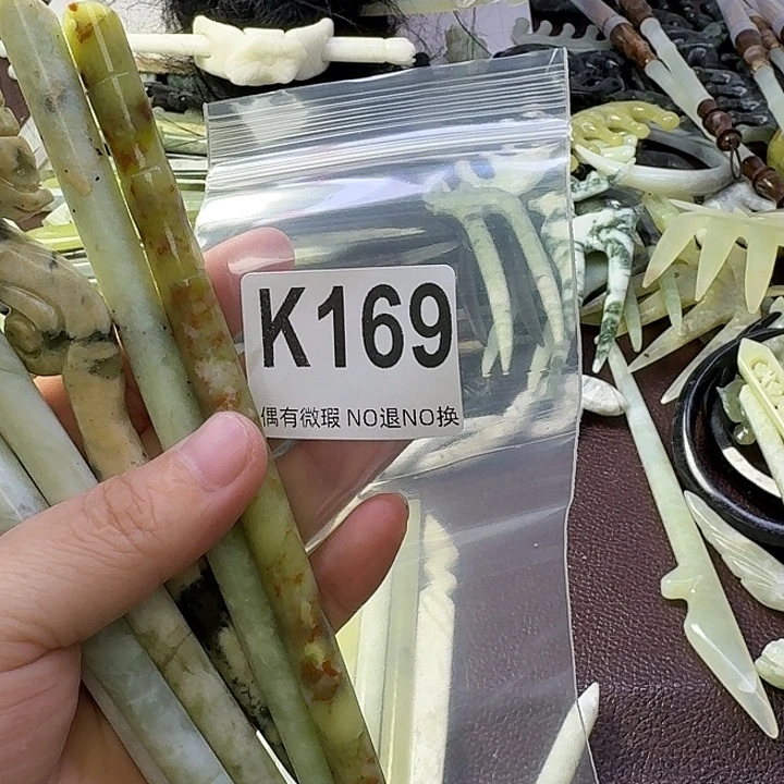 一***康合金蛇纹石玉发饰