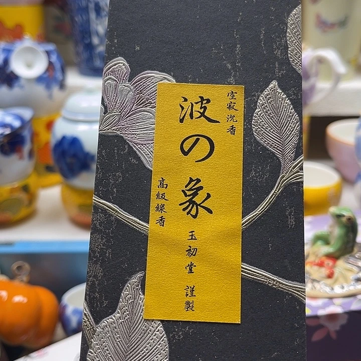 瓷片888888888888888888