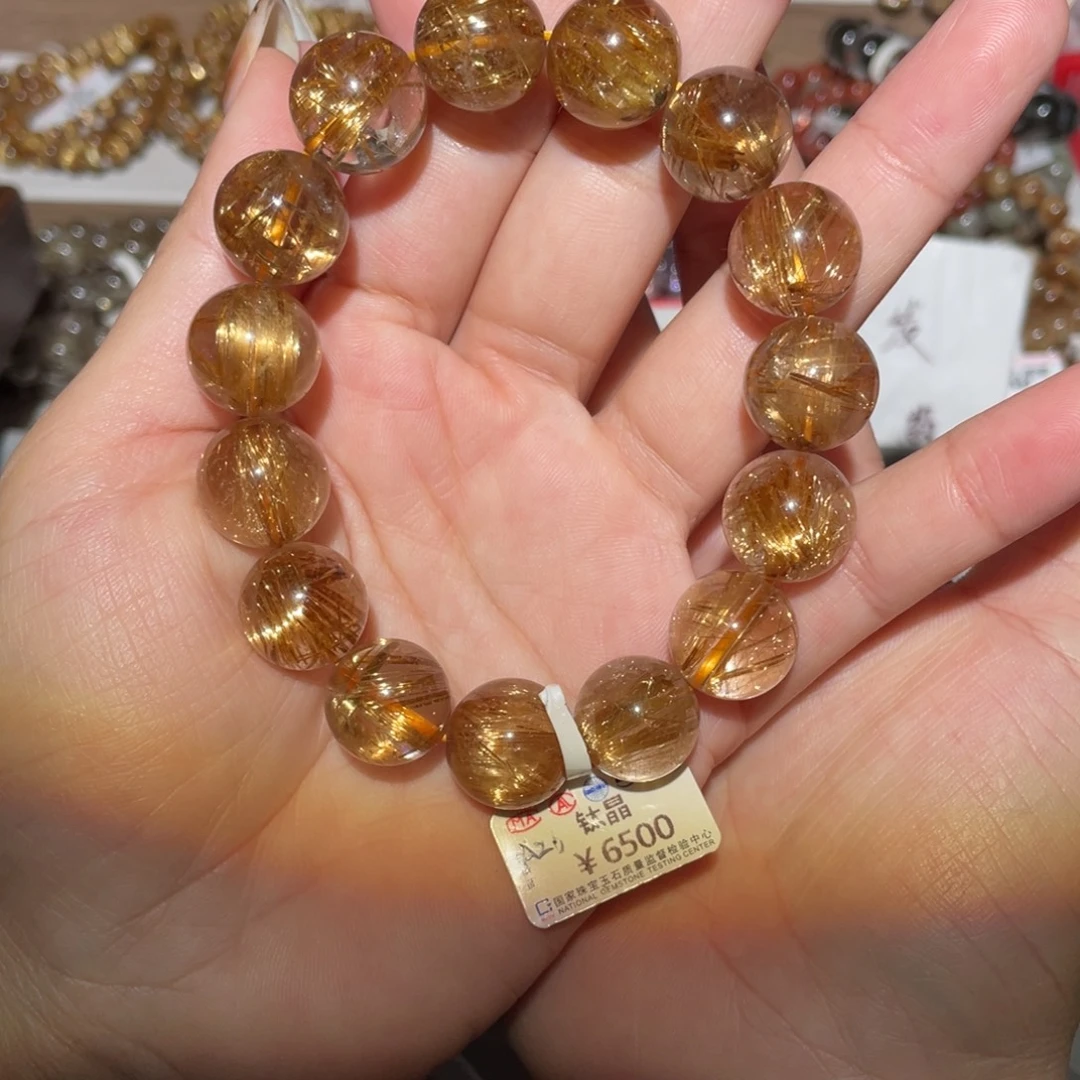 手链水晶未镶嵌手链