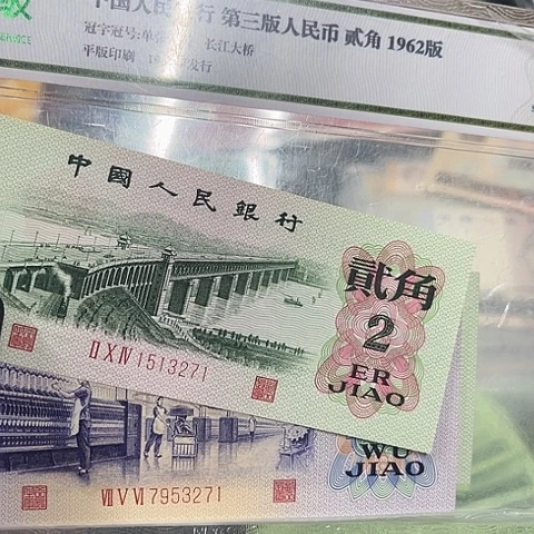 健健康康平平安安