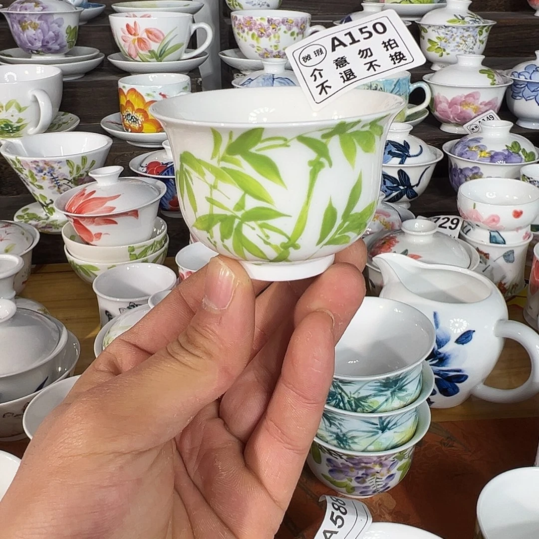 陶瓷景德镇高温釉下陶瓷